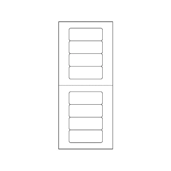 Avery Mini-Sheets Laser/Inkjet Address Labels, 1" x 2-5/8", White, 8 Labels/Sheet, 25 Sheets/Pack, 200 Labels/Pack (2160) Avery Mini-Sheets Laser/Inkjet Address Labels, 1" X 2-5/8", White, 8 Labels/Sheet, 25 Sheets/Pack, 200 Labels/Pack (2160) -Office Supply Shop sp43803180 sc7